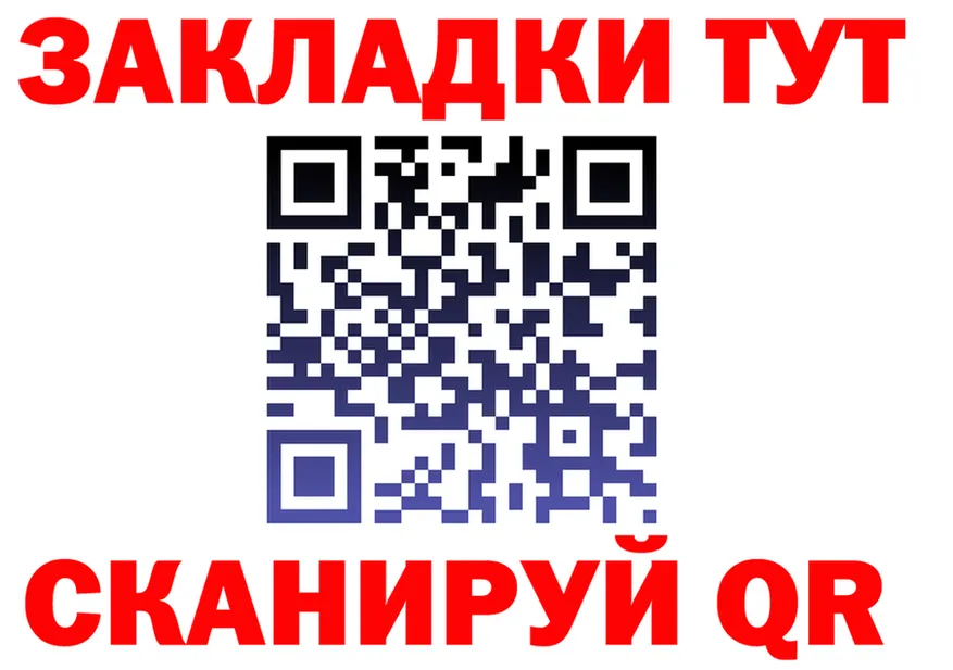 A PVP СК КРИС вход площадка ссылка на мегу Мценск